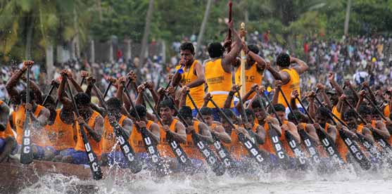 boatrace